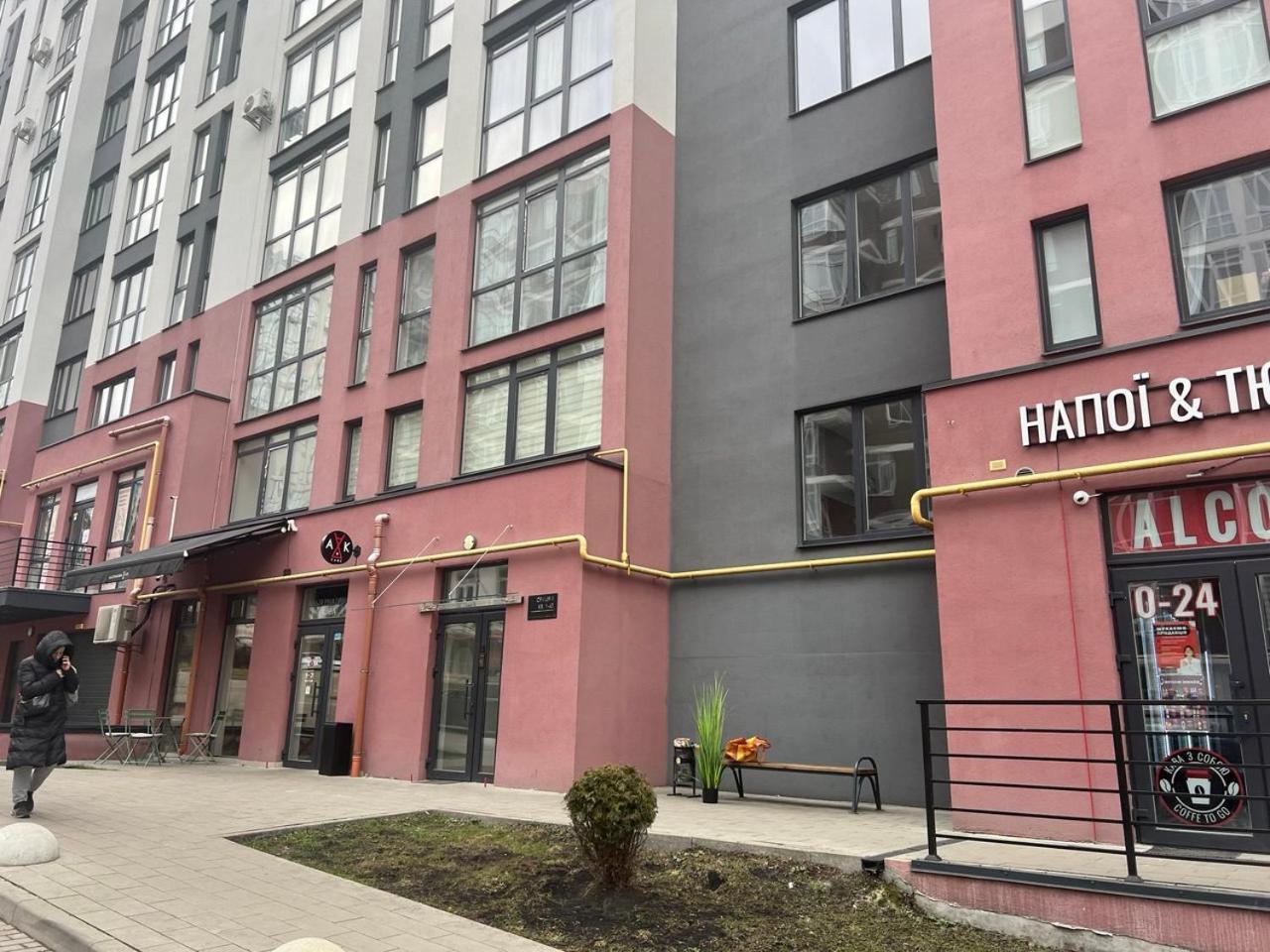 Apartments Vip Avalon Liov Exterior foto